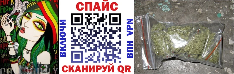 Бутират жидкий экстази  Аксай 