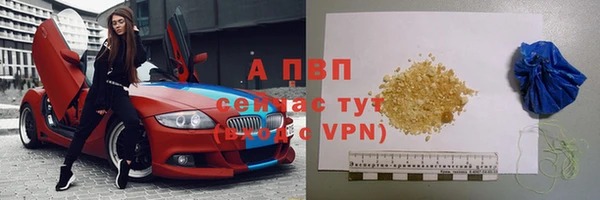 spice Пересвет