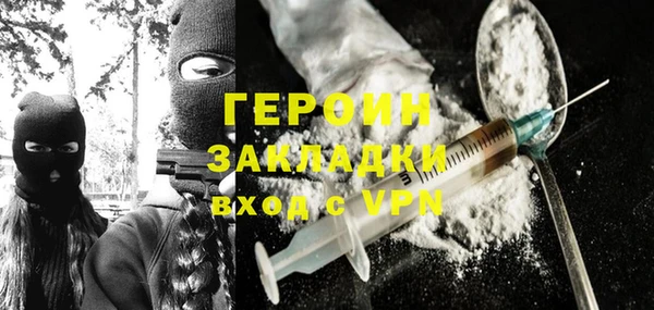 spice Пересвет