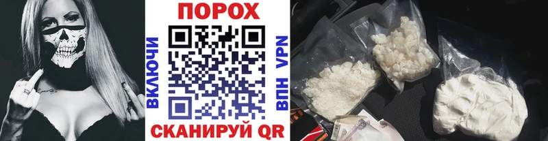 где купить   Аксай  Метамфетамин мет 
